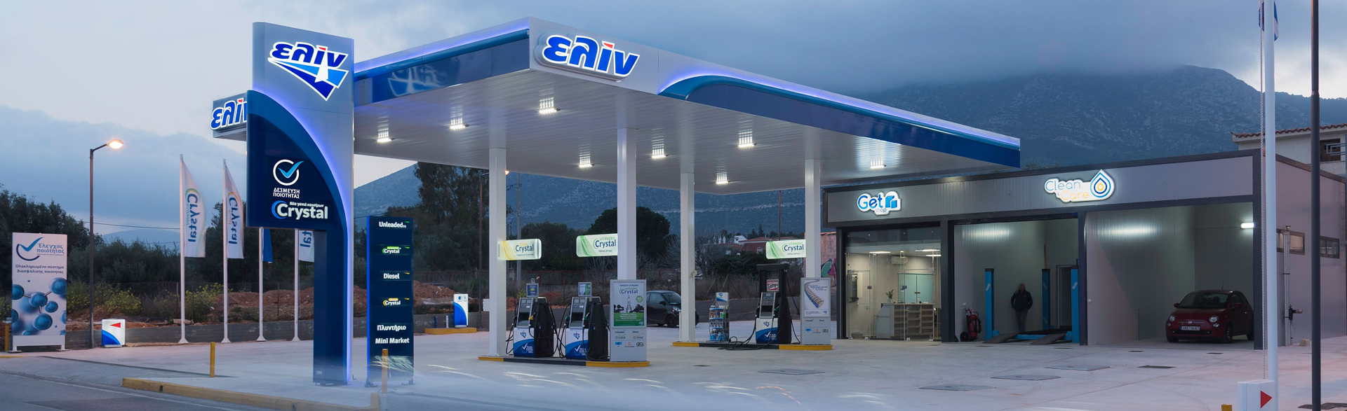 Απολογισμός Βιώσιμης Ανάπτυξης & ESG από την ελίν. Οι επιδόσεις