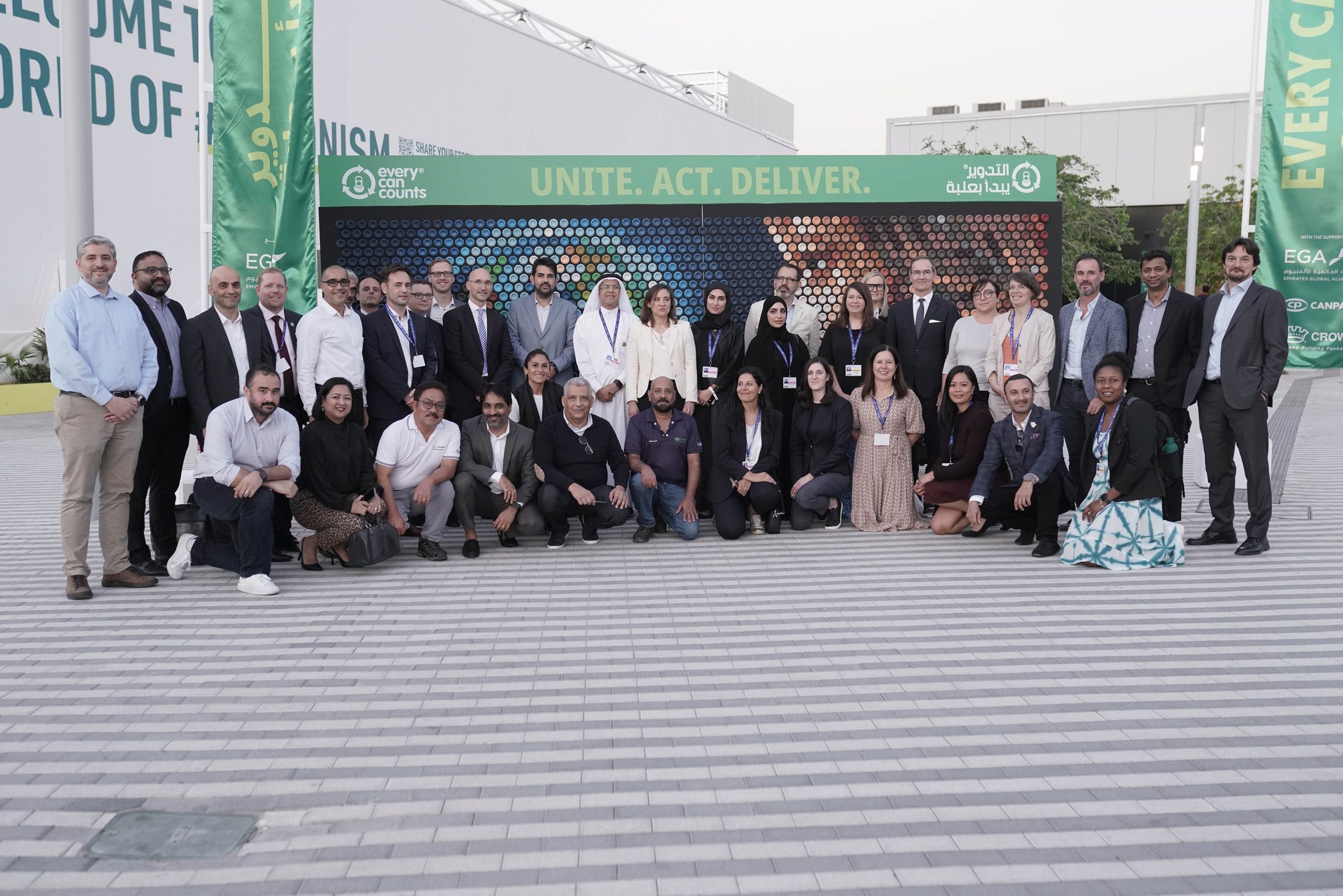 ELVAL: Δέσμευση για προώθηση της ανακύλωσης αλουμινίου