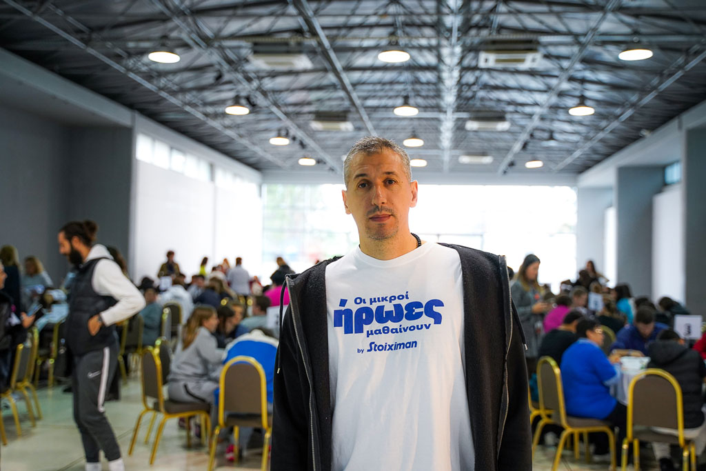 8ος κύκλος του προγράμματος της Stoiximan “Οι Μικροί Ήρωες μαθαίνουν”