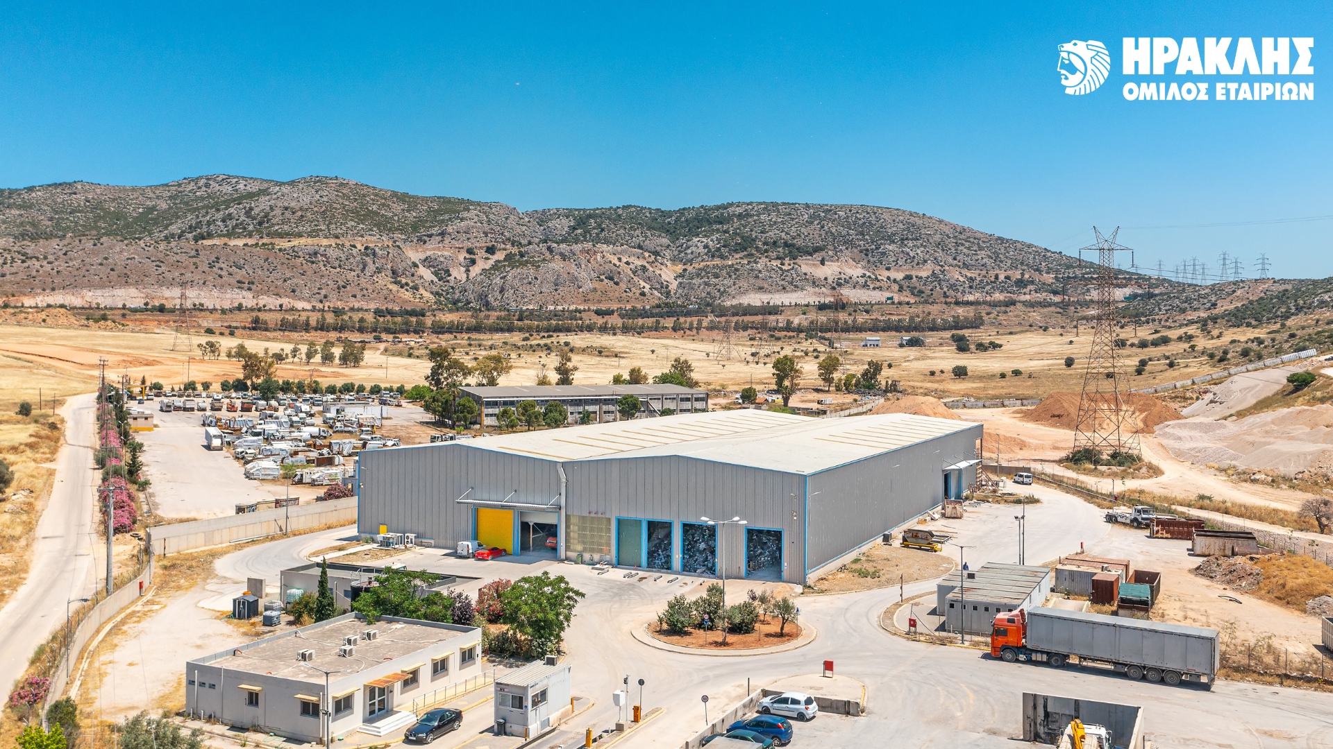 ΗΡΑΚΛΗΣ: Επένδυση στην ανακύκλωση με εξαγορά της W.A.T.T. RECYCLING