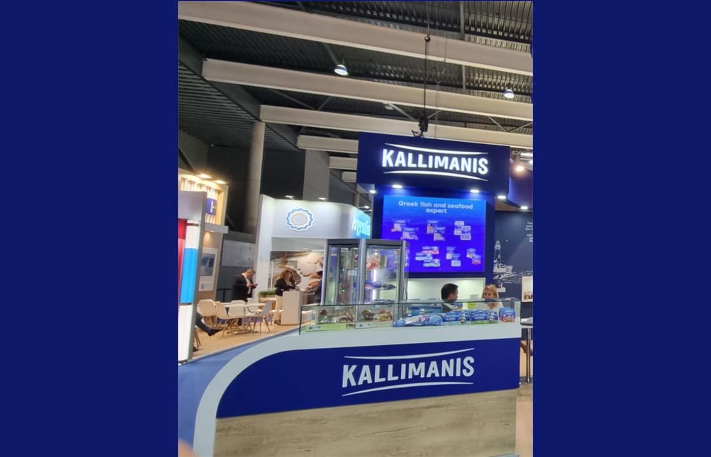 ΚΑΛΛΙΜΑΝΗΣ: Nέα δωρεά για τα παιδιά στο Αίγιο