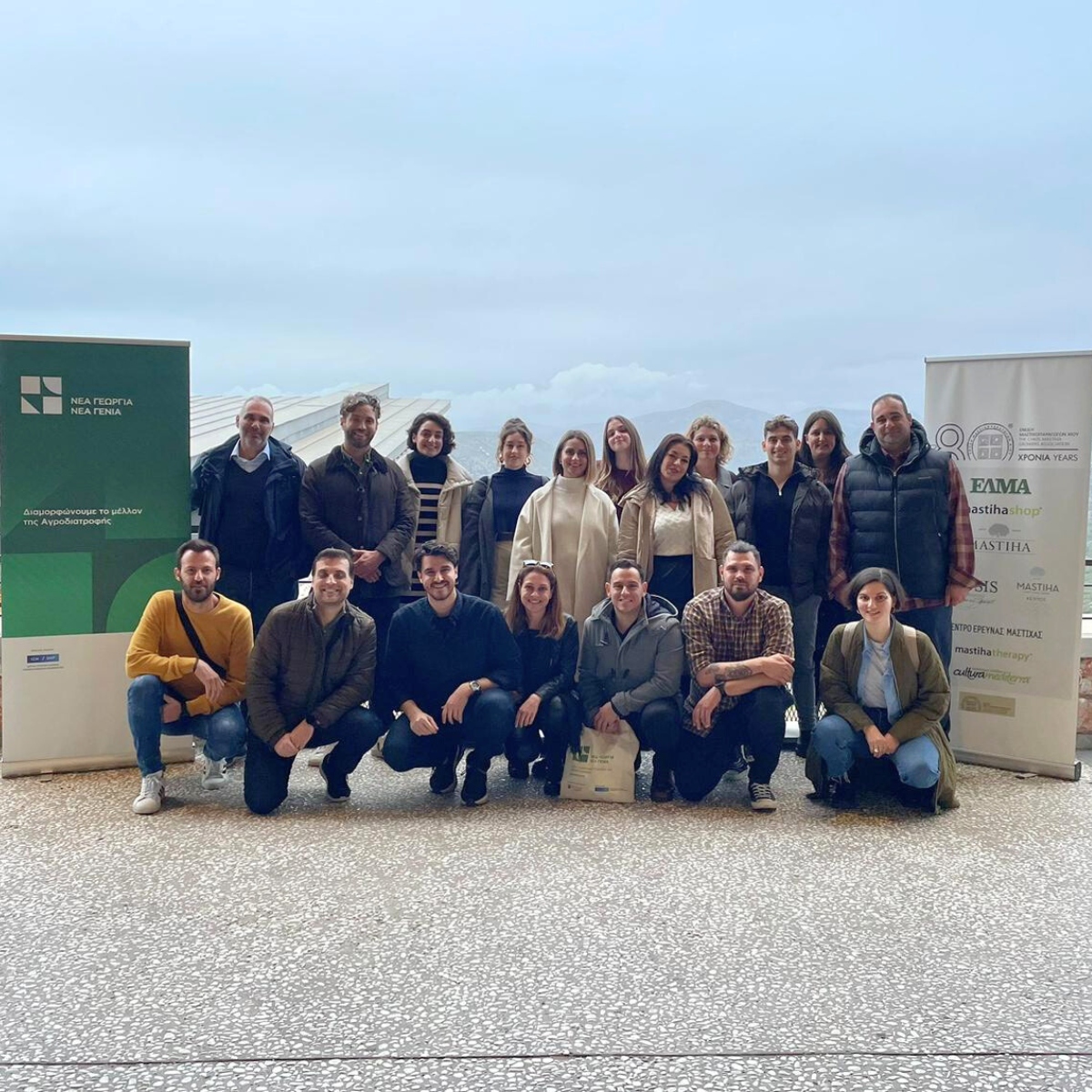 ΝΓΝΓ: Tέταρτο βιωματικό τριήμερο του προγράμματος Agrifood Leadership στη Χίο