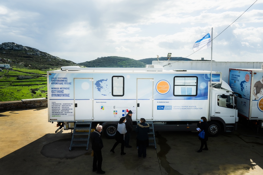 ΙΣΝ: 10 χρόνια Κινητές Ιατρικές Μονάδες