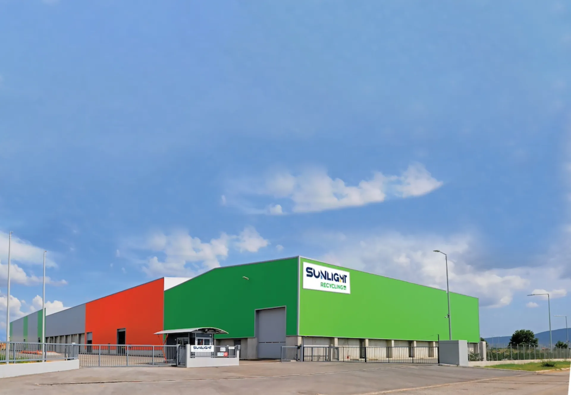 Sunlight Group: Στηρίζει το Δημοκρίτειο Πανεπιστήμιο Θράκης