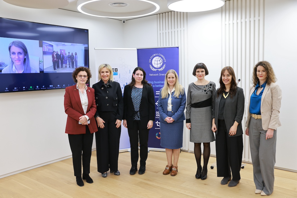 Κοινή εκδήλωση UN Global Compact Network Greece και ΣΒΕ