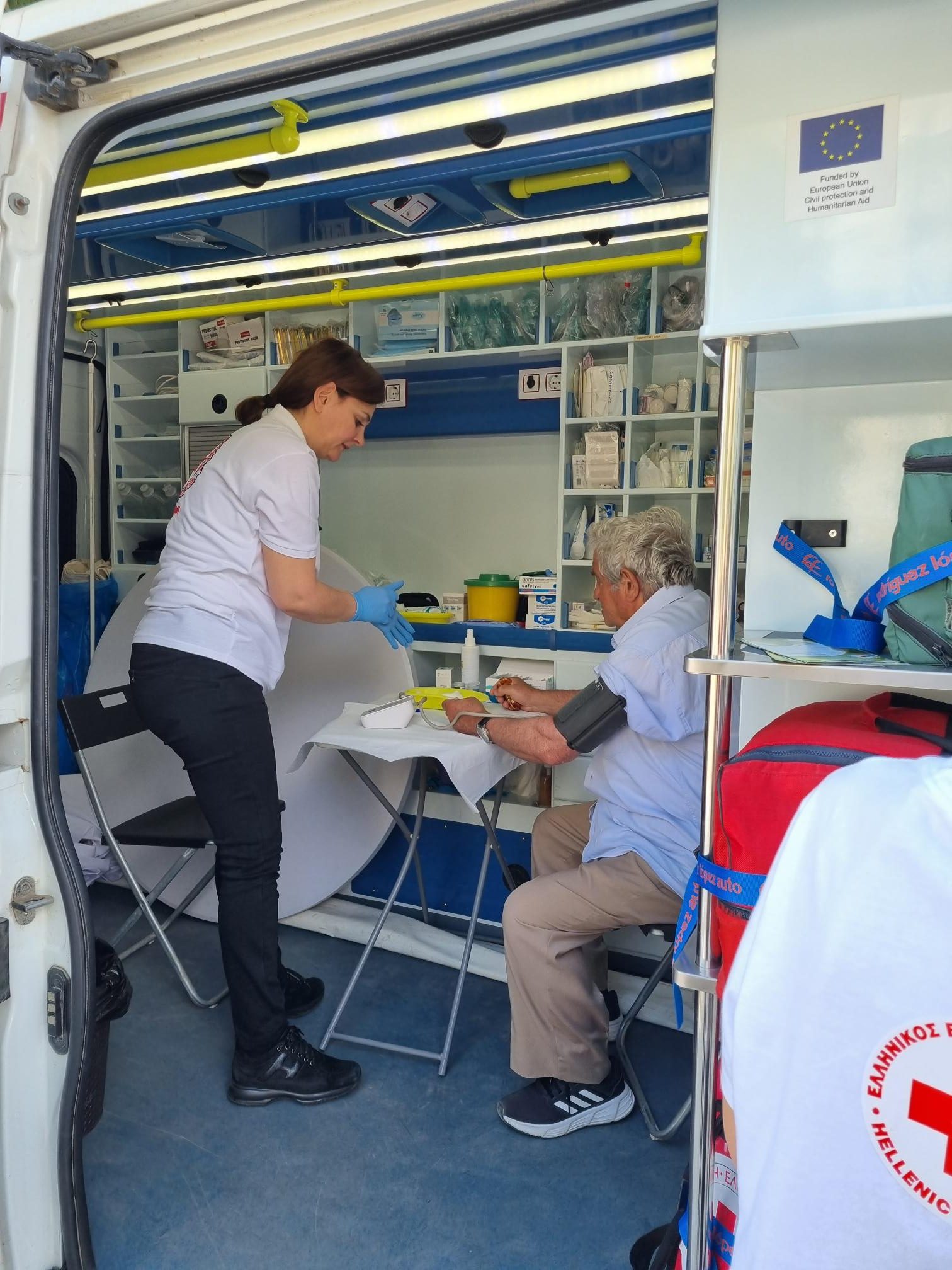 EEΣ: Τίμησε την Παγκόσμια Ημέρα Υγείας