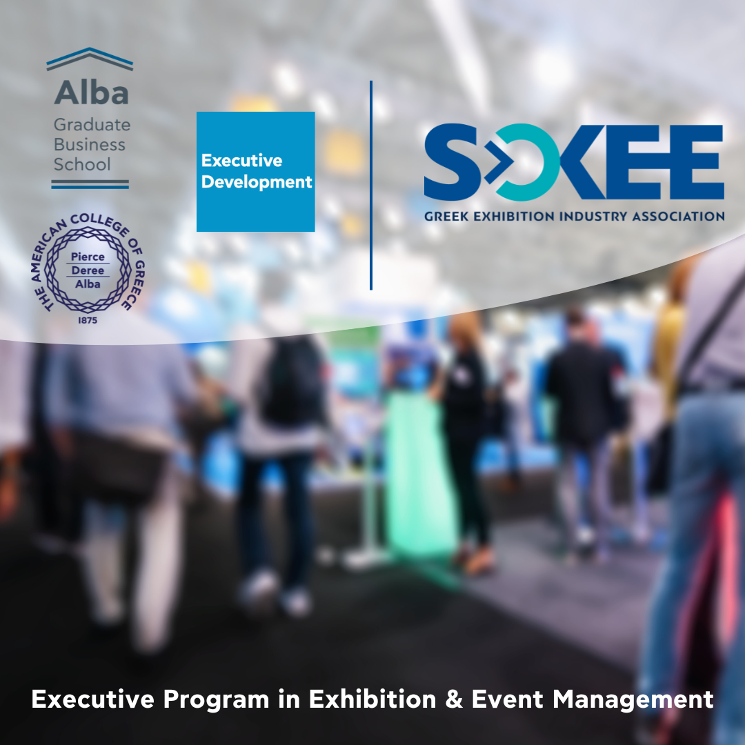 Alba – SOKEE: Πρόγραμμα για στελέχη και φοιτητές στον εκθεσιακό κλάδο