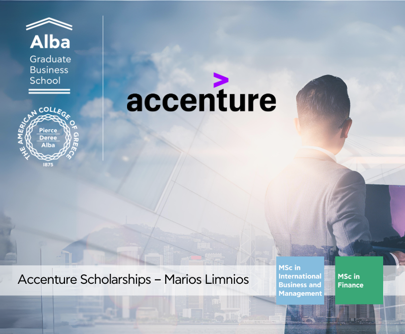 Alba Graduate Business School: 3 Υποτροφίες από την Accenture