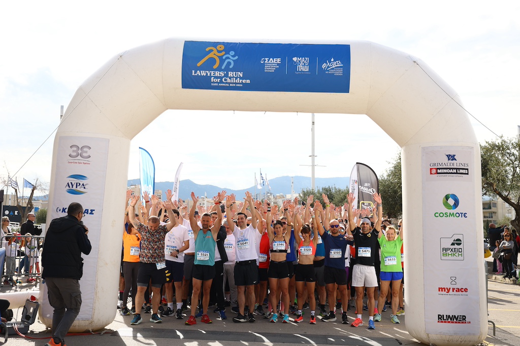 LAWYERS’ RUN for Children: Μήνυμα αισιοδοξίας και αλληλεγγύης