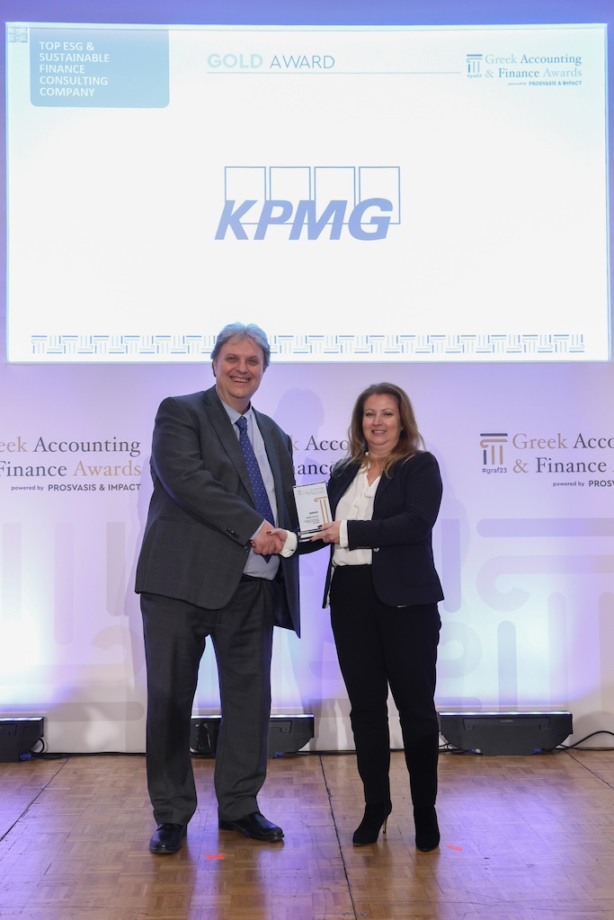 Χρυσή διάκριση για την KPMG στα Greek Accounting & Finance Awards