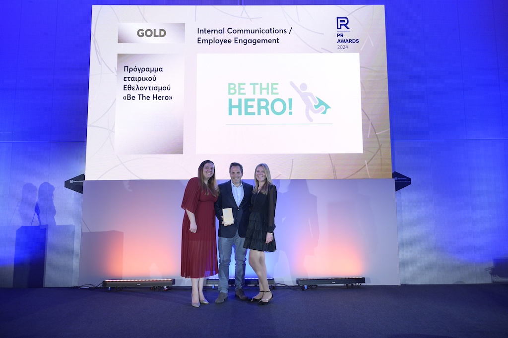 Principia: “Χρυσή” διάκριση για το πρόγραμμα εταιρικού εθελοντισμού