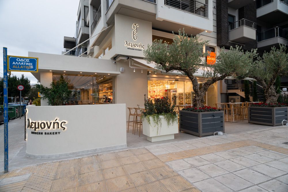 «Πράξη Αγάπης» από την εταιρεία Φούρνος Λεμονή για την OLGA