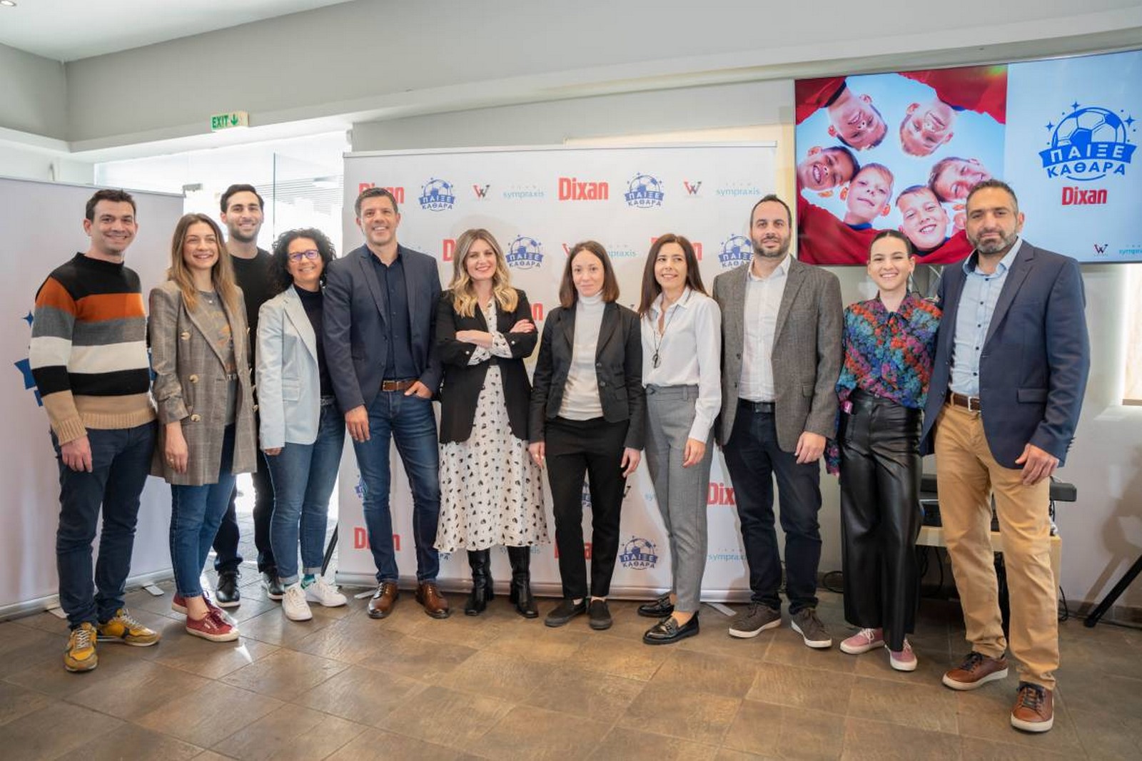 Henkel: «Παίξε Καθαρά», δράση για τον αθλητικό εκφοβισμό