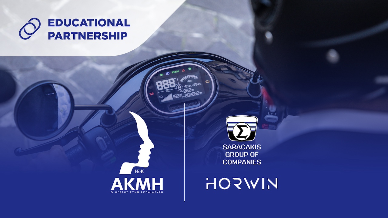 Όμιλος Σαρακάκη: Προωθεί την ηλεκτροκίνηση με το ΙΕΚ ΑΚΜΗ