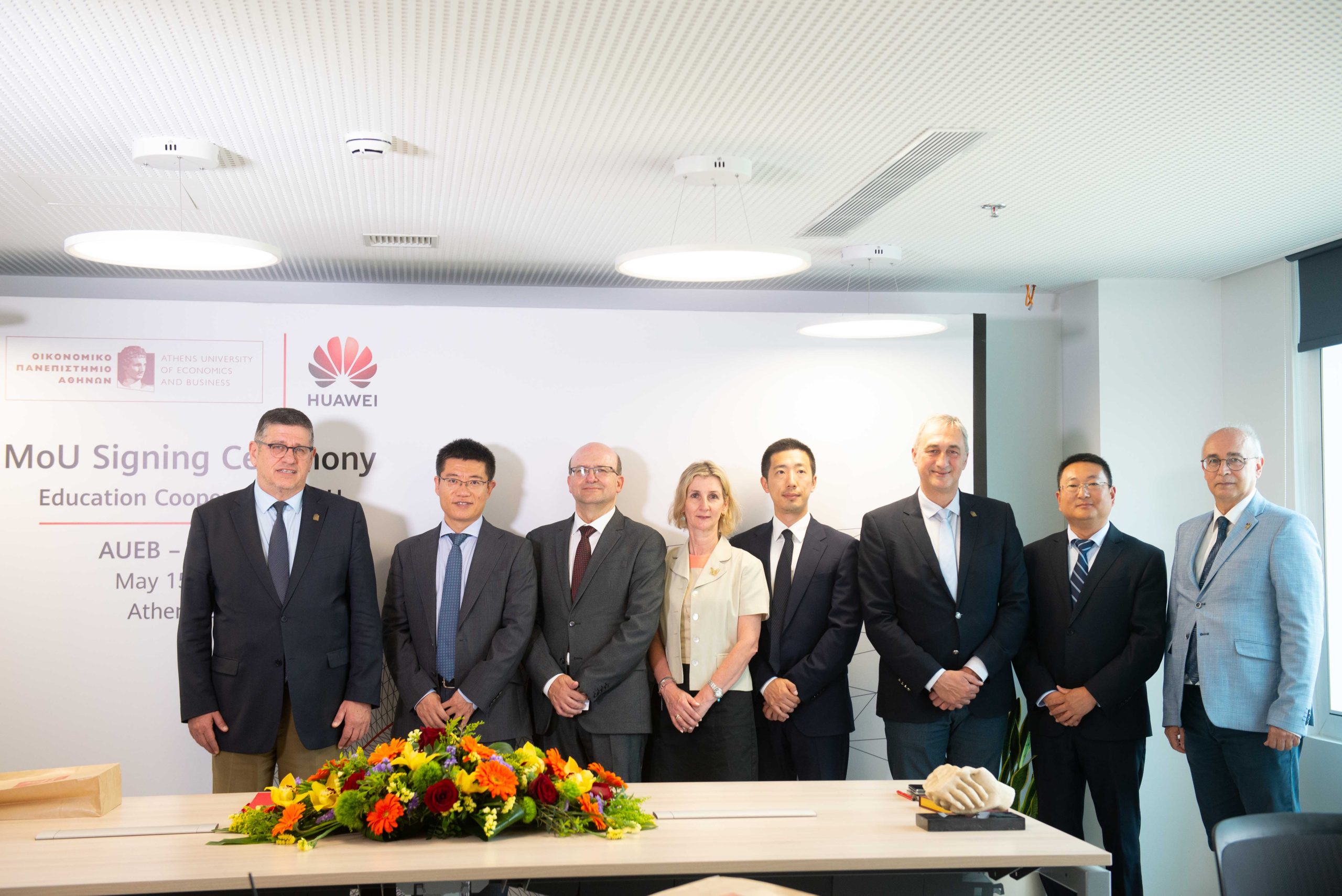 Μνημόνιο Συνεργασίας του Οικονομικού Πανεπιστημίου Αθηνών και της Huawei