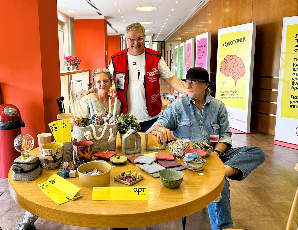 Πασχαλινές αγορές με κοινωνικό αποτύπωμα στην Interamerican