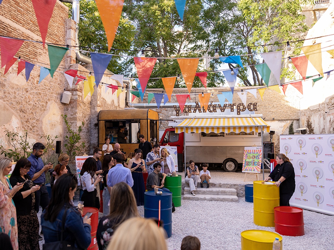 Lidl Ελλάς: Στήριξε εκπαιδευτικό πρόγραμμα της ActionAid 