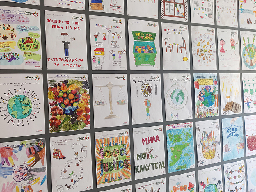 Lidl Ελλάς: Ολοκληρώθηκε το πρόγραμμα της ActionAid