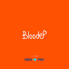 NBG Pay: Στήριξη της Bloode την Παγκόσμια Ημέρα Εθελοντή Αιμοδότη