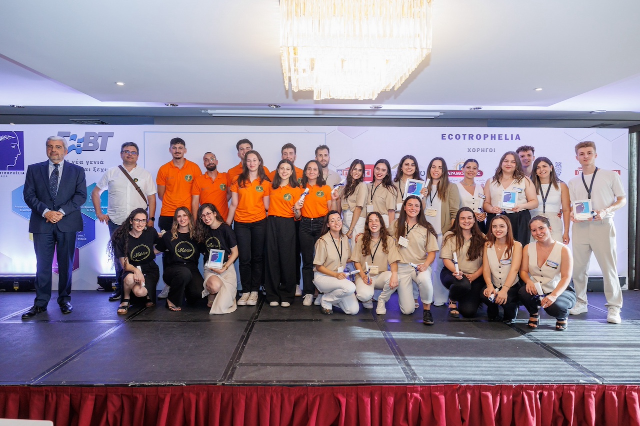 ΣΕΒΤ: Kαινοτομίες στον 14ο Εθνικό Διαγωνισμό Ecotrophelia 2024