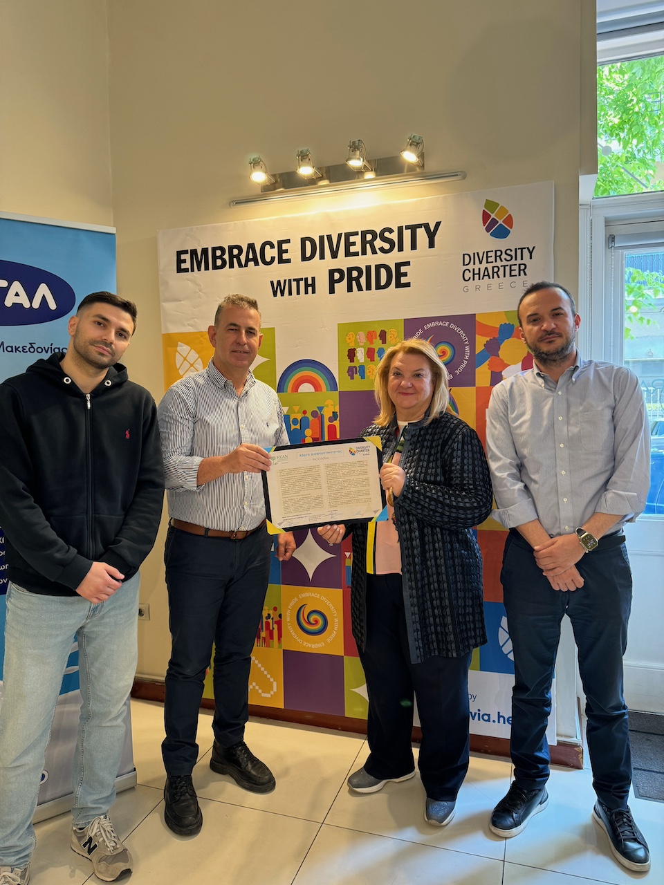 ΜΕΒΓΑΛ: Προς έναν κόσμο ίσων ευκαιριών για όλους