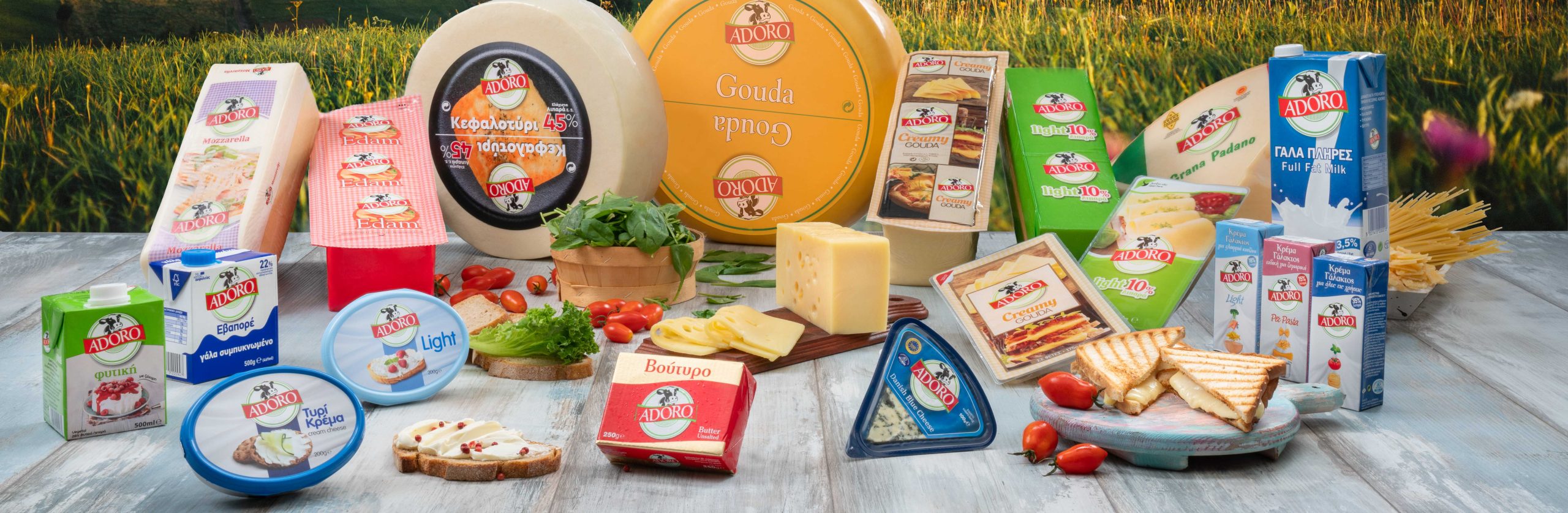 ΟΠΤΙΜΑ ΑΕ: Πιστοποιήθηκε με το διεθνές πρότυπο ESG από την EcoVadis