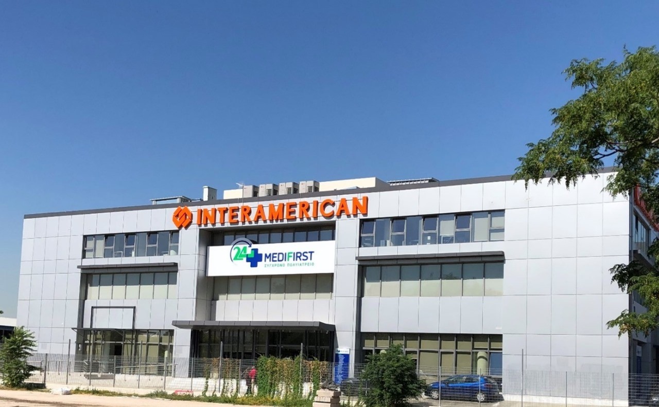 Interamerican: Ανοιχτές οι μονάδες υγείας Medifirst και η Γραμμή 1010 