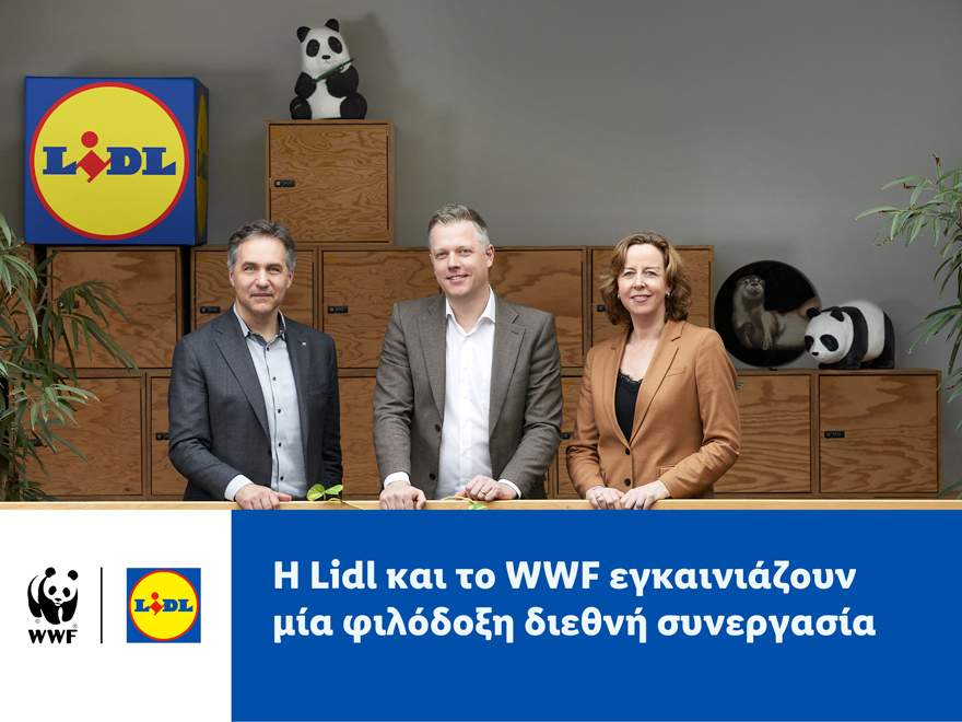 Διεθνής συνεργασία Lidl και WWF
