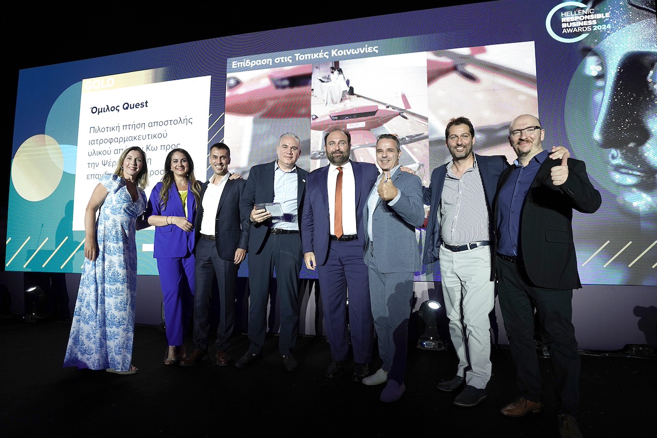 Όμιλος Quest: Διπλή βράβευση στα Responsible Business Awards