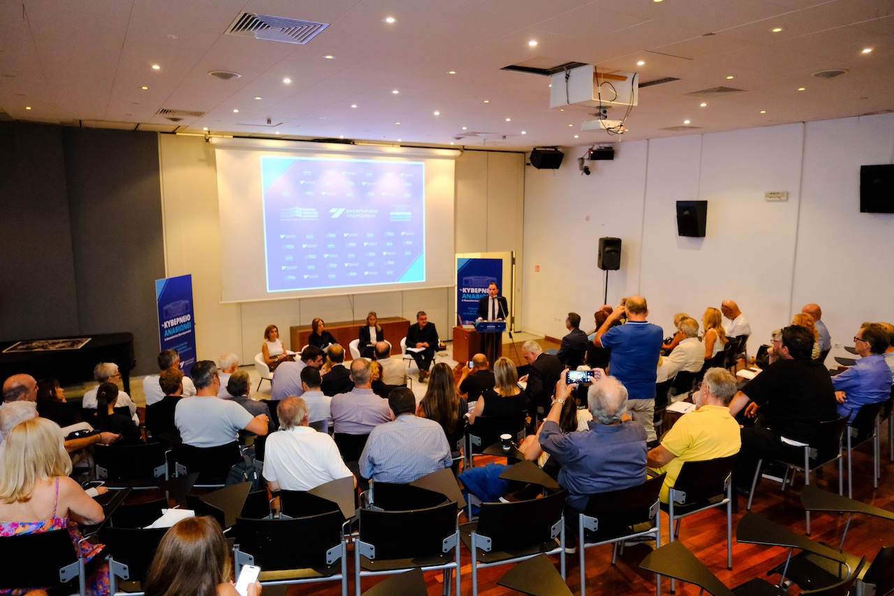 Kυβερνείο: Με συμμετοχή της τοπικής κοινωνίας η αξιοποίηση του