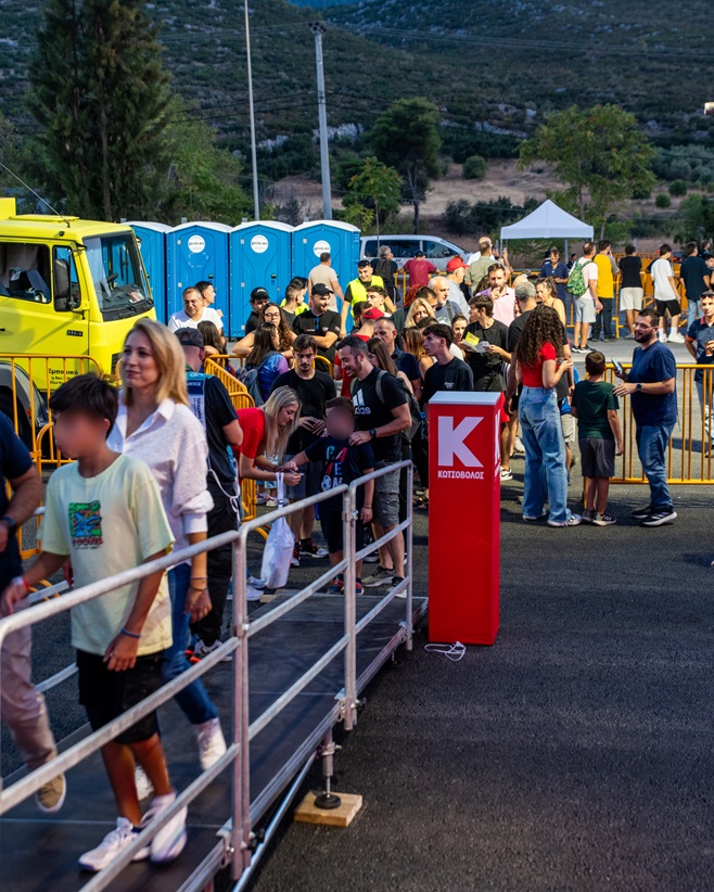 Κωτσόβολος: Προσβάσιμη εμπειρία το ΕΚΟ Ράλλυ Ακρόπολις 2024