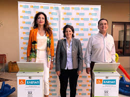 Όμιλος Σαρακάκη: Ανακύκλωση Αποτσίγαρων με την ΕΛΕΠΑΠ