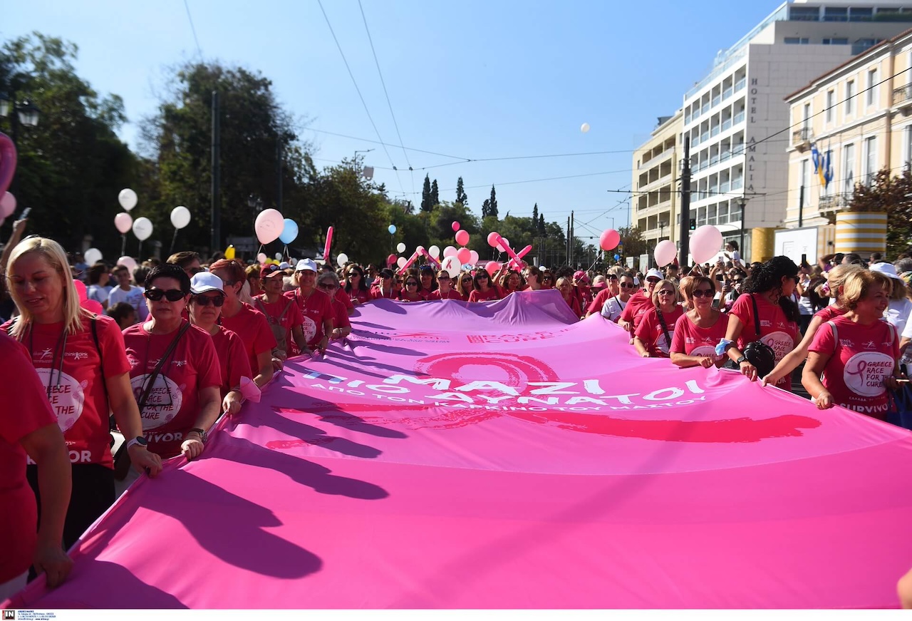 16o Greece Race for the Cure®: 51.000 οι συμμετοχές