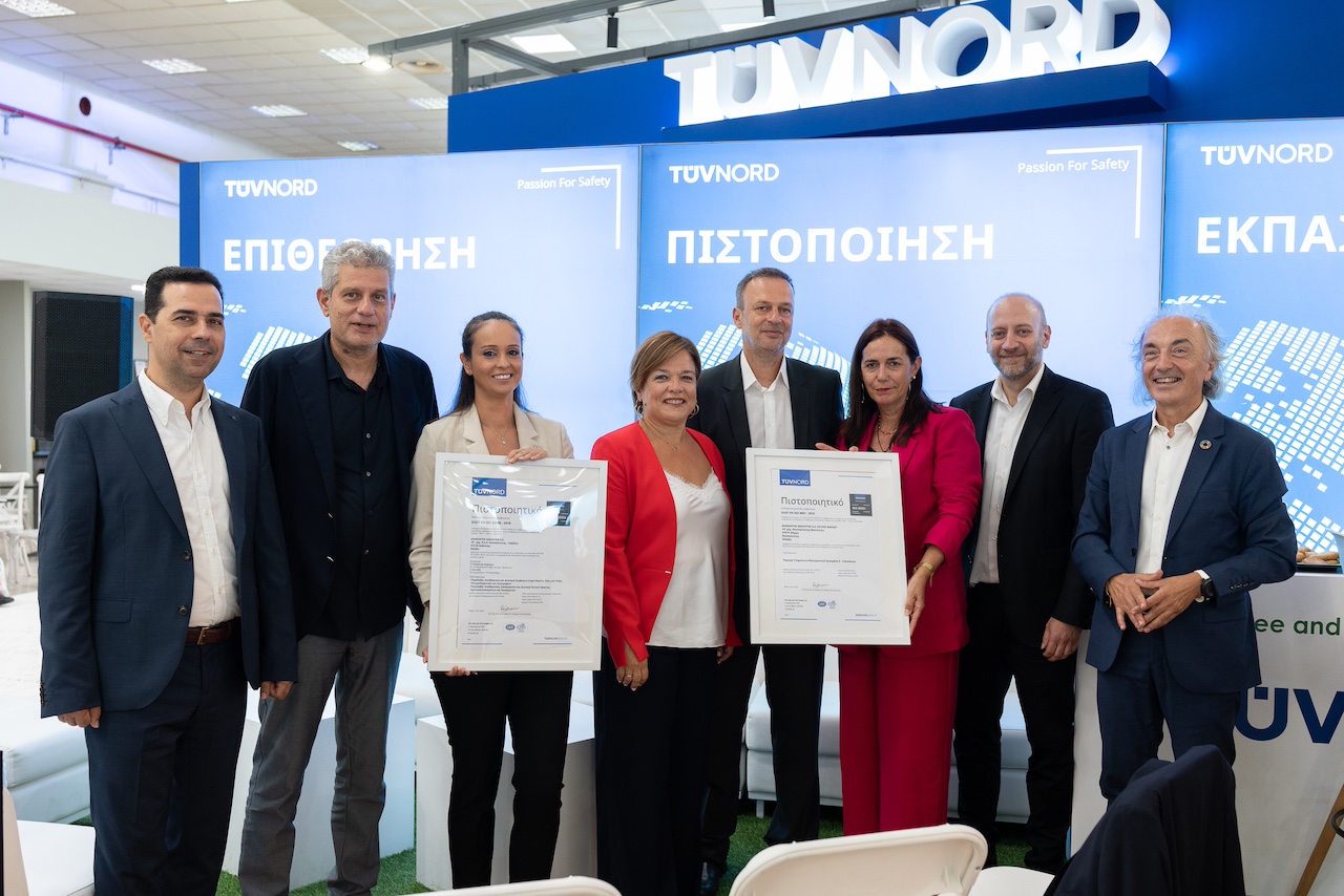 Μασούτης: Πιστοποίηση από την TÜV HELLAS (TÜV NORD)
