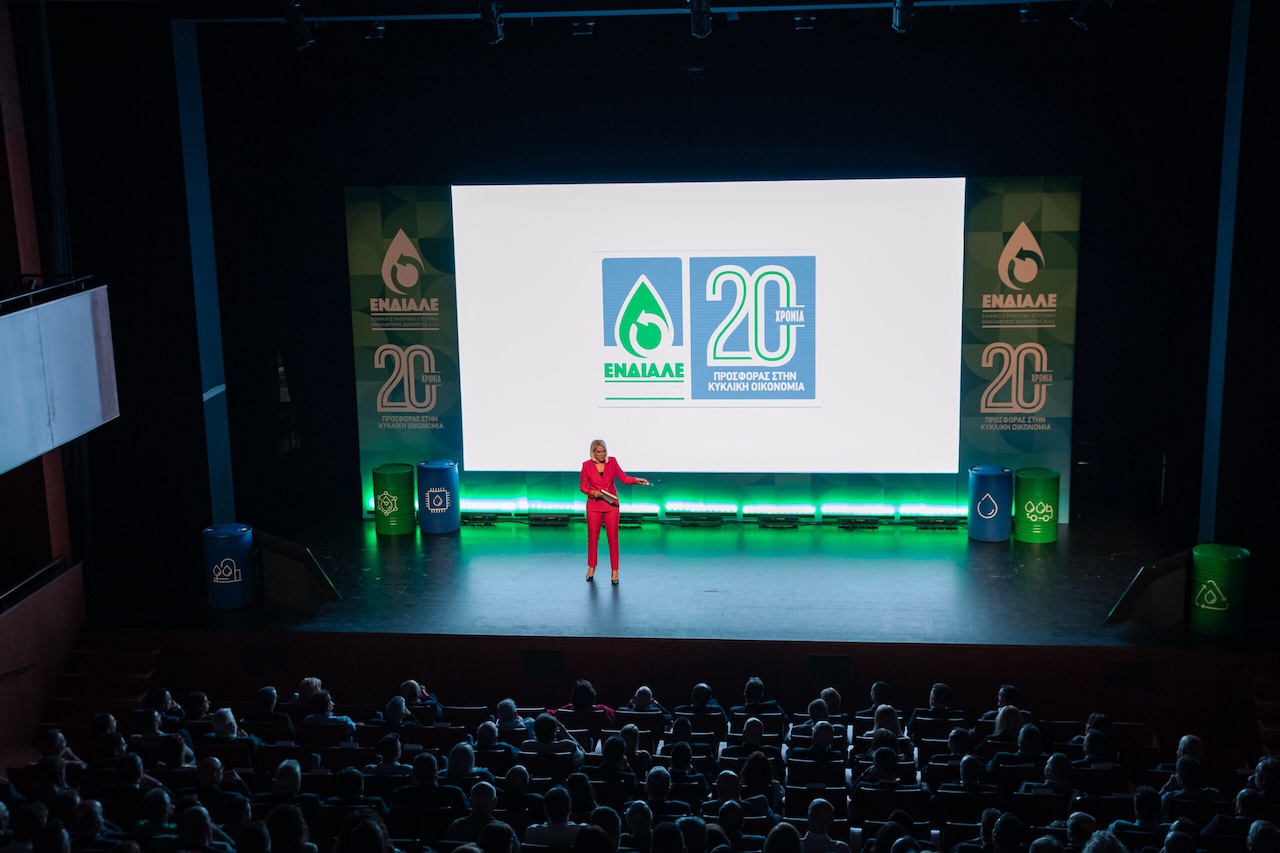 Η ΕΝΔΙΑΛΕ Α.Ε. γιόρτασε 20 χρόνια στην ανακύκλωση λιπαντικών