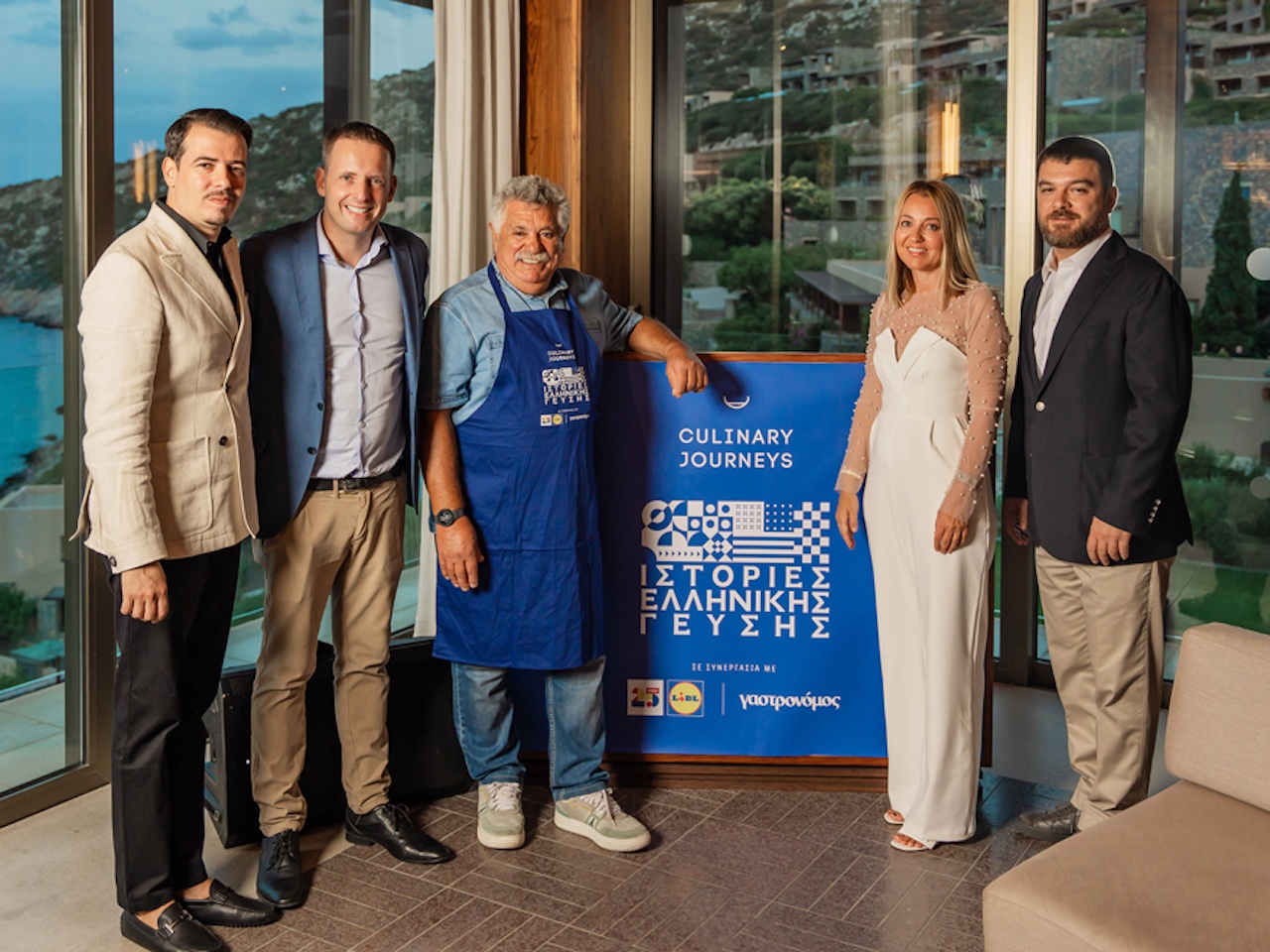 Lidl Ελλάς: Στήριξη στις “Ιστορίες Ελληνικής Γεύσης”