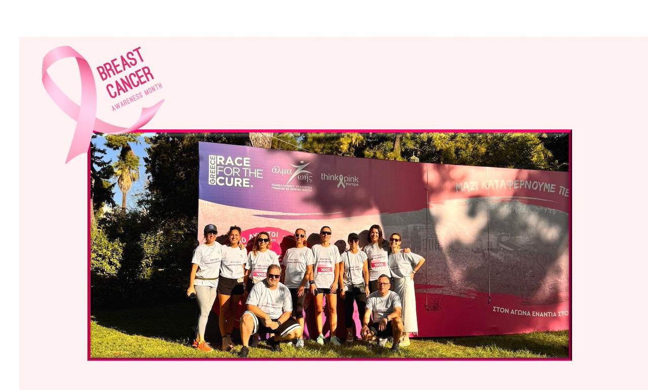 Bayer Ελλάς: Μήνας ενημέρωσης για τον καρκίνο του μαστού  