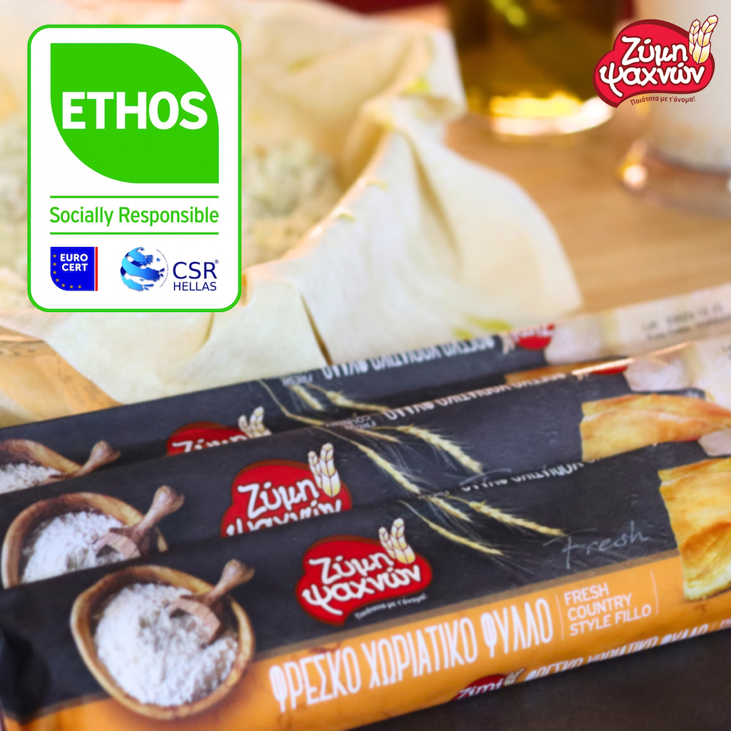 Πιστοποίηση ETHOS Green για την Ευβοϊκή Ζύμη