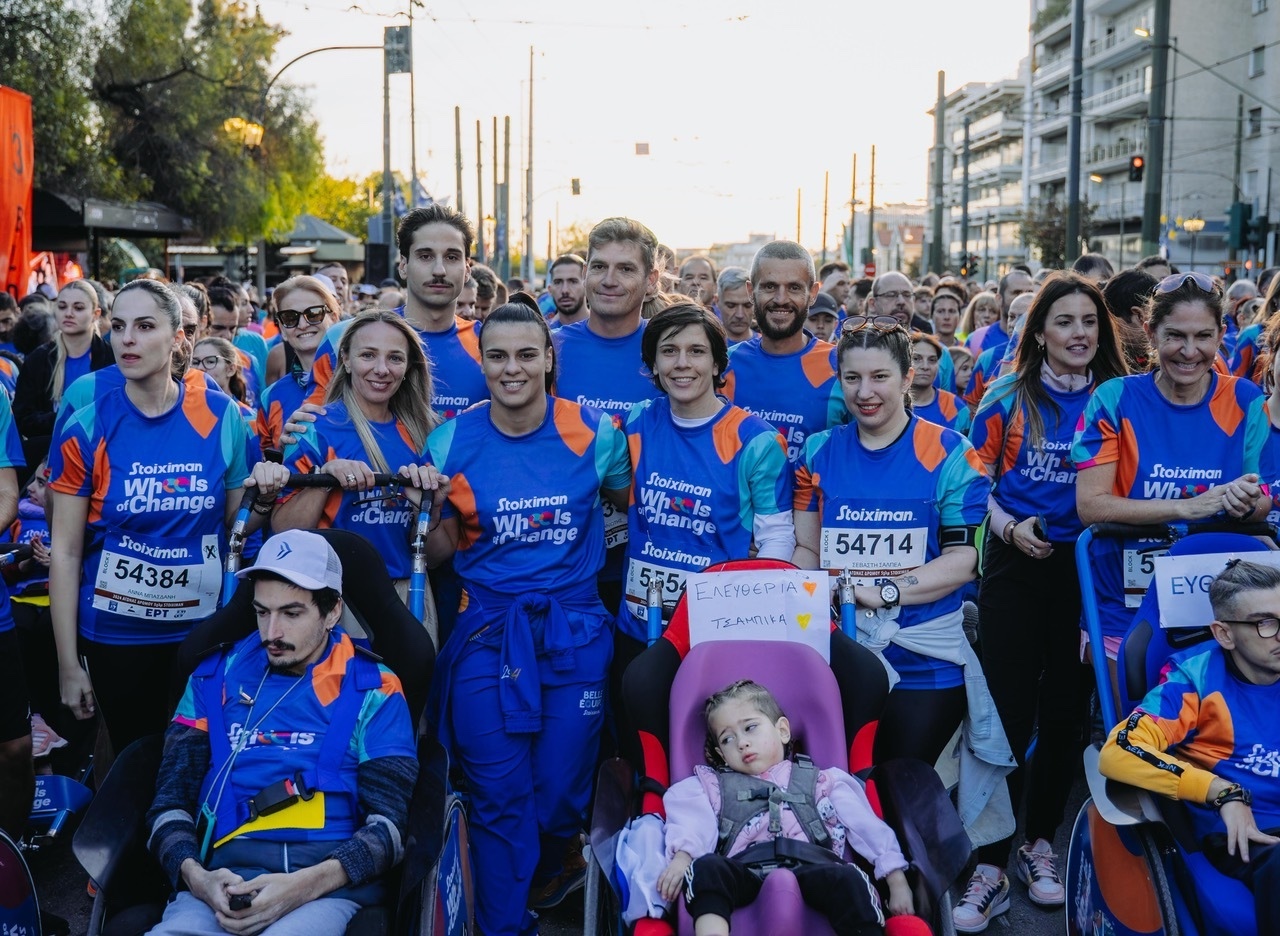 Αθλητισμός για όλους με τη Stoiximan Wheels of Change 
