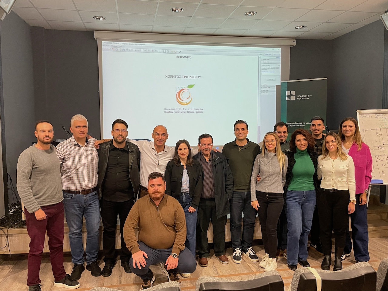 Εκπαιδευτική δράση Agrofood Leadership στη Νάουσα