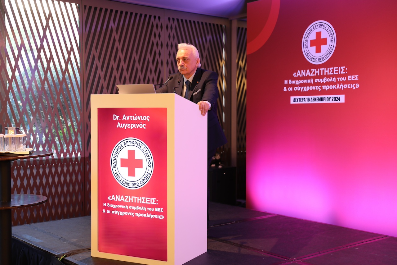 EEΣ: Με τον Αθήνα 9.84 πρόσφερε στιγμές χαράς σε 120 παιδιά