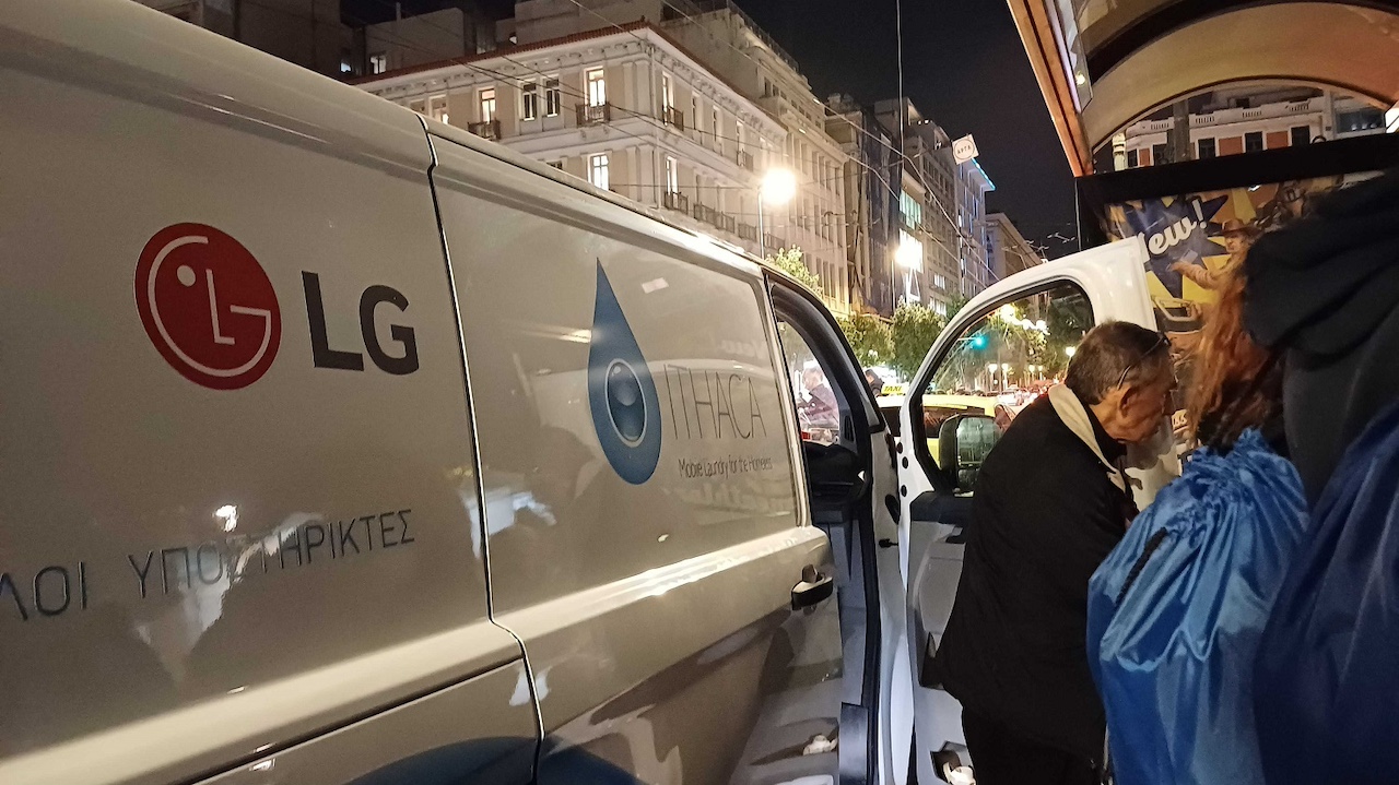 LG: Υποστήριξε και το 2024 τη ΜΚΟ Ithaca Laundry