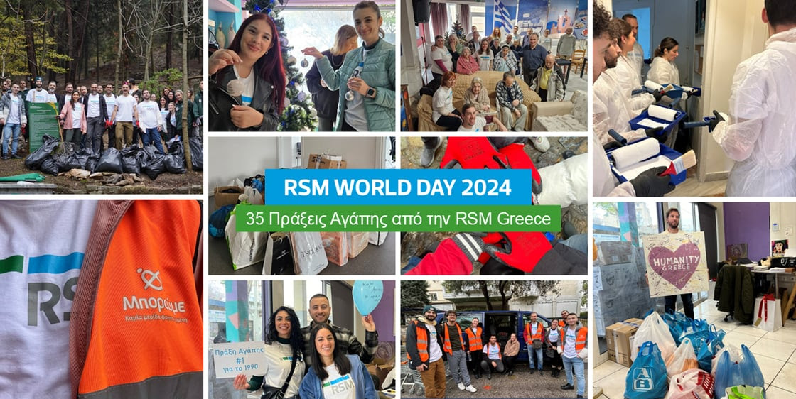 RSM Greece: «35 Πράξεις Αγάπης» στα 35 χρόνια στην Ελλάδα