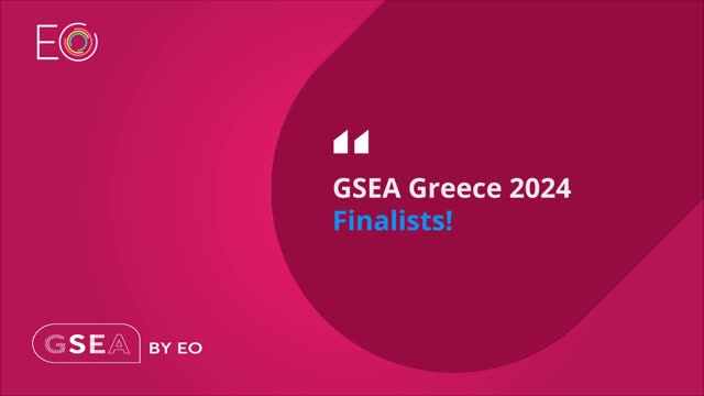 Στην τελική ευθεία για τα βραβεί νεανικής επιχειρηματικότητας GSEA