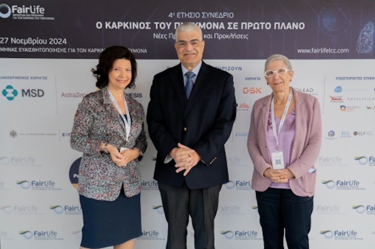 Νέος Ορίζοντας στη Μάχη κατά του Καρκίνου του Πνεύμονα