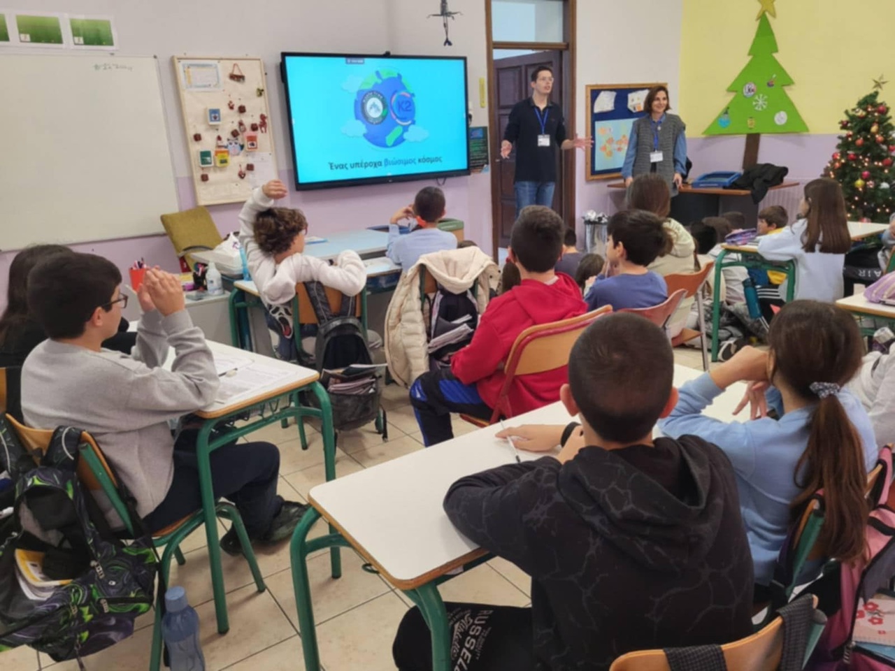 Eνημέρωση της νέας γενιάς των νησιών για την κυκλική οικονομία