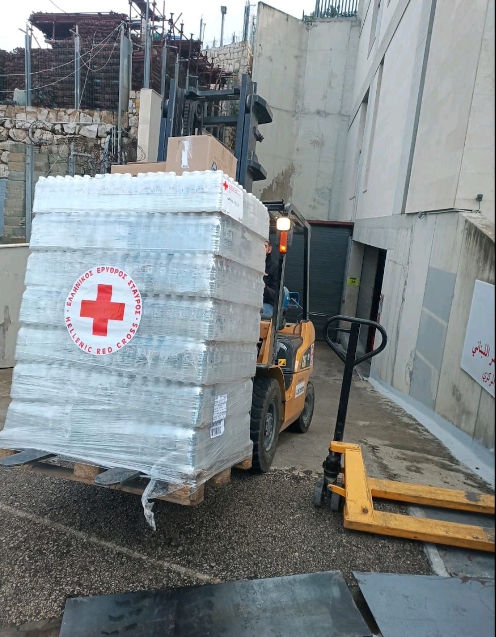 EEΣ: Ανθρωπιστική βοήθεια στον Ερυθρό Σταυρό του Λιβάνου