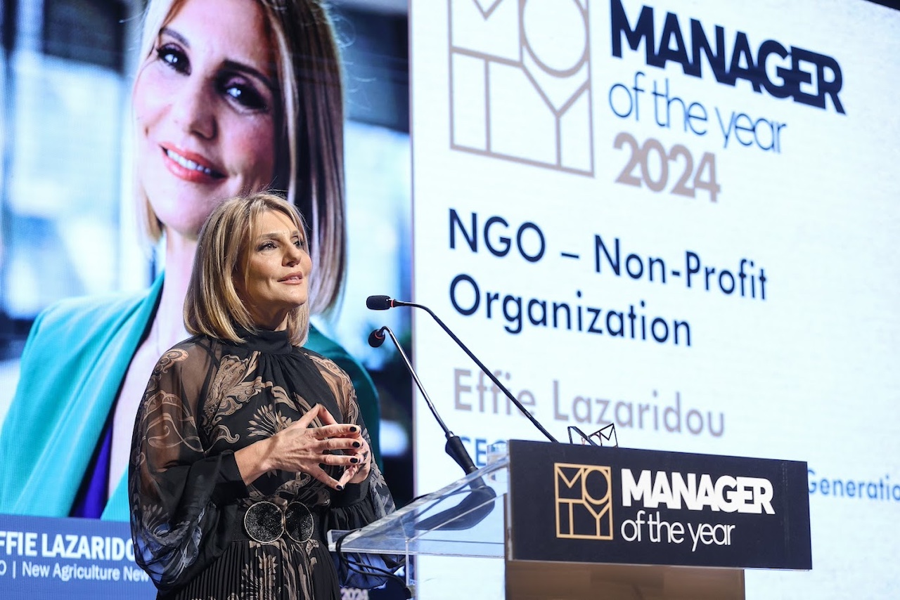 Νέα Γεωργία Νέα Γενιά: Διάκριση για την Έφη Λαζαρίδου
