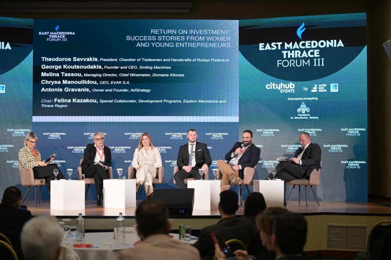 Ιστορίες επιτυχίας εταιρειών της Ανατολικής Μακεδονίας- Θράκης 