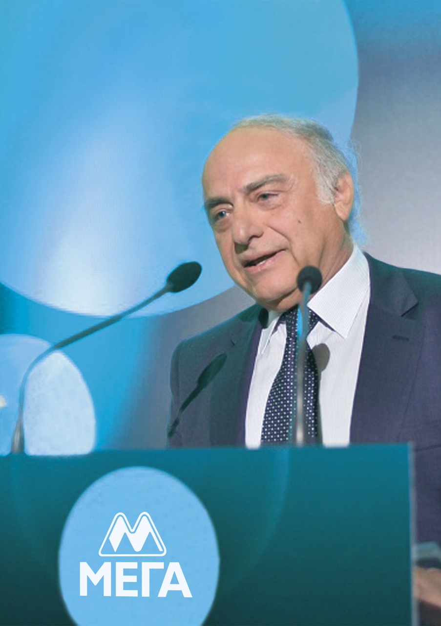 ΜΕΓΑ: 45 χρόνια ελληνικής καινοτομίας